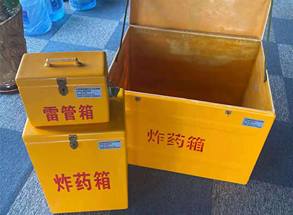 南郑玻璃雷管箱生产标准全解析：安全、性能与合规的基石