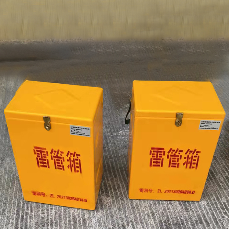 南郑玻璃钢防爆箱（爆破箱）,爆破作业现场安全防护的革新之选